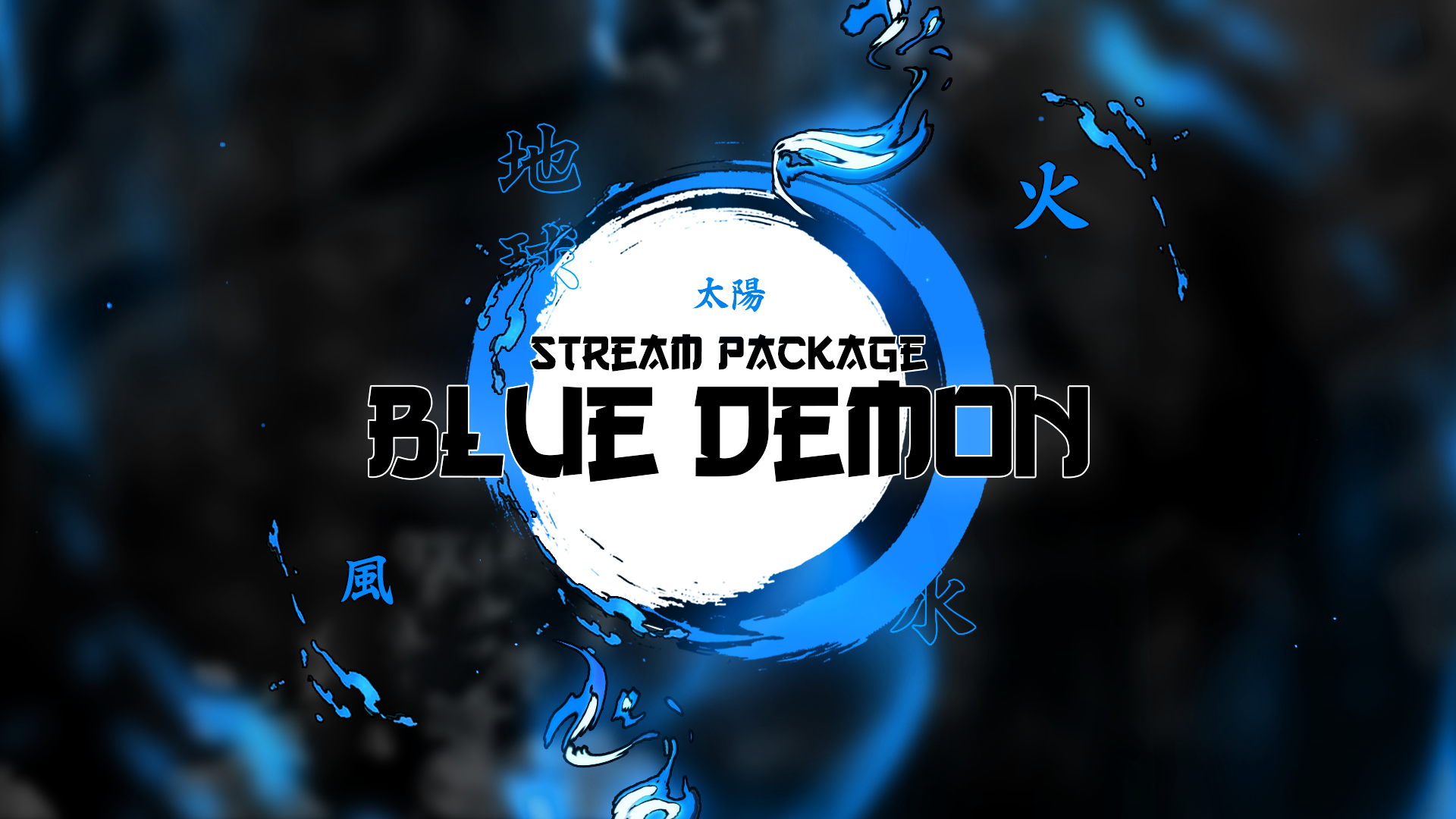 Blue Demon Slayer Streamlabs Overlays